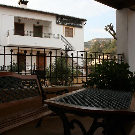 La Rueda Apartamentos Rurales Чулиля Екстериор снимка